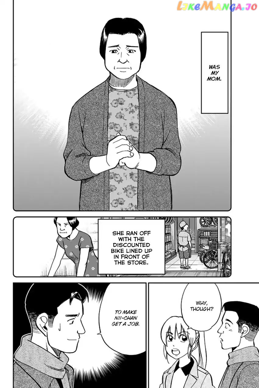 Q.e.d. Iff – Shoumei Shuuryou chapter 6 - page 71