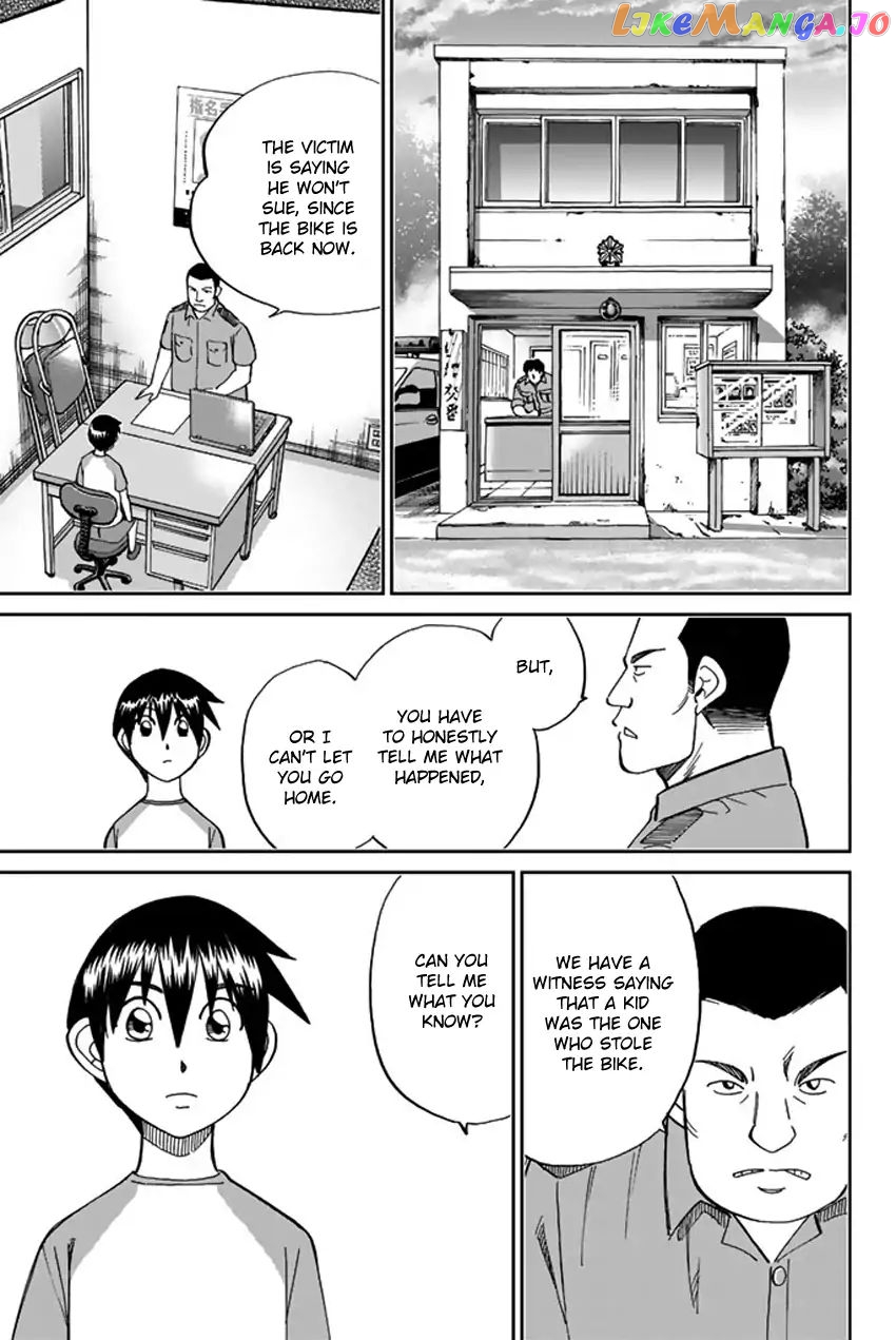Q.e.d. Iff – Shoumei Shuuryou chapter 6 - page 8