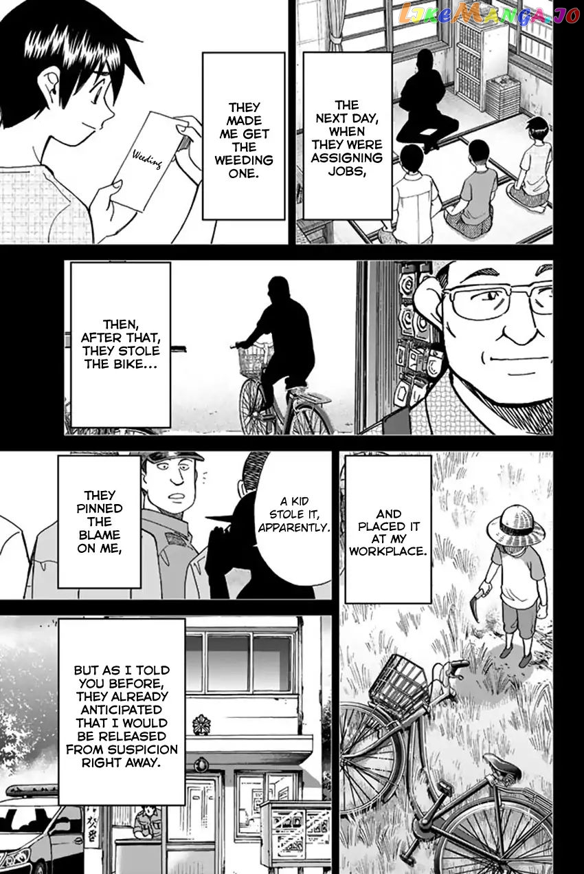 Q.e.d. Iff – Shoumei Shuuryou chapter 6 - page 80