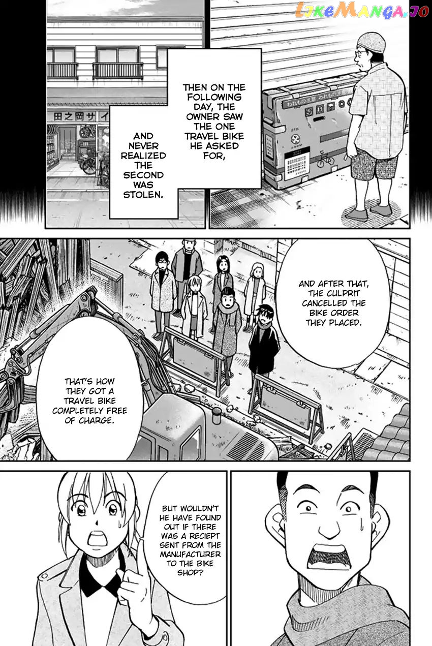 Q.e.d. Iff – Shoumei Shuuryou chapter 6 - page 84