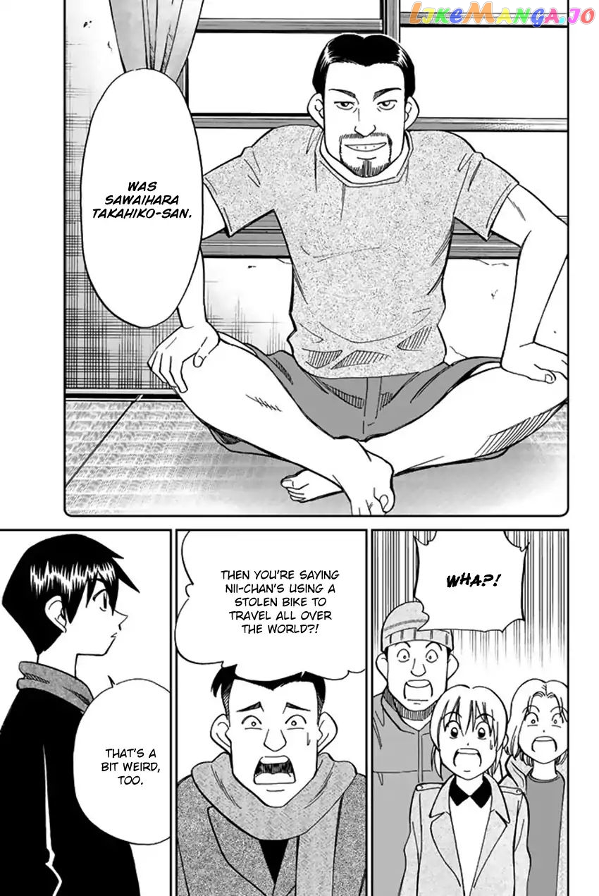 Q.e.d. Iff – Shoumei Shuuryou chapter 6 - page 86