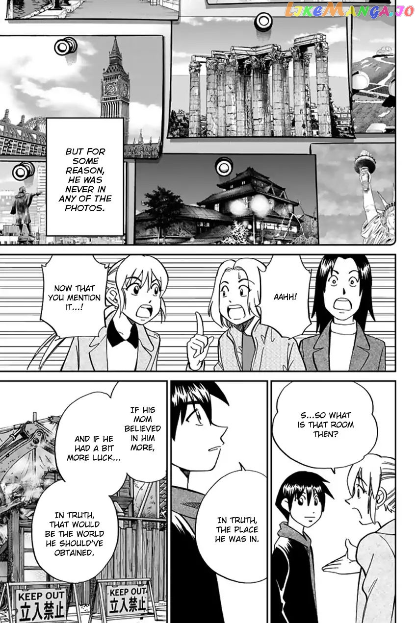 Q.e.d. Iff – Shoumei Shuuryou chapter 6 - page 88
