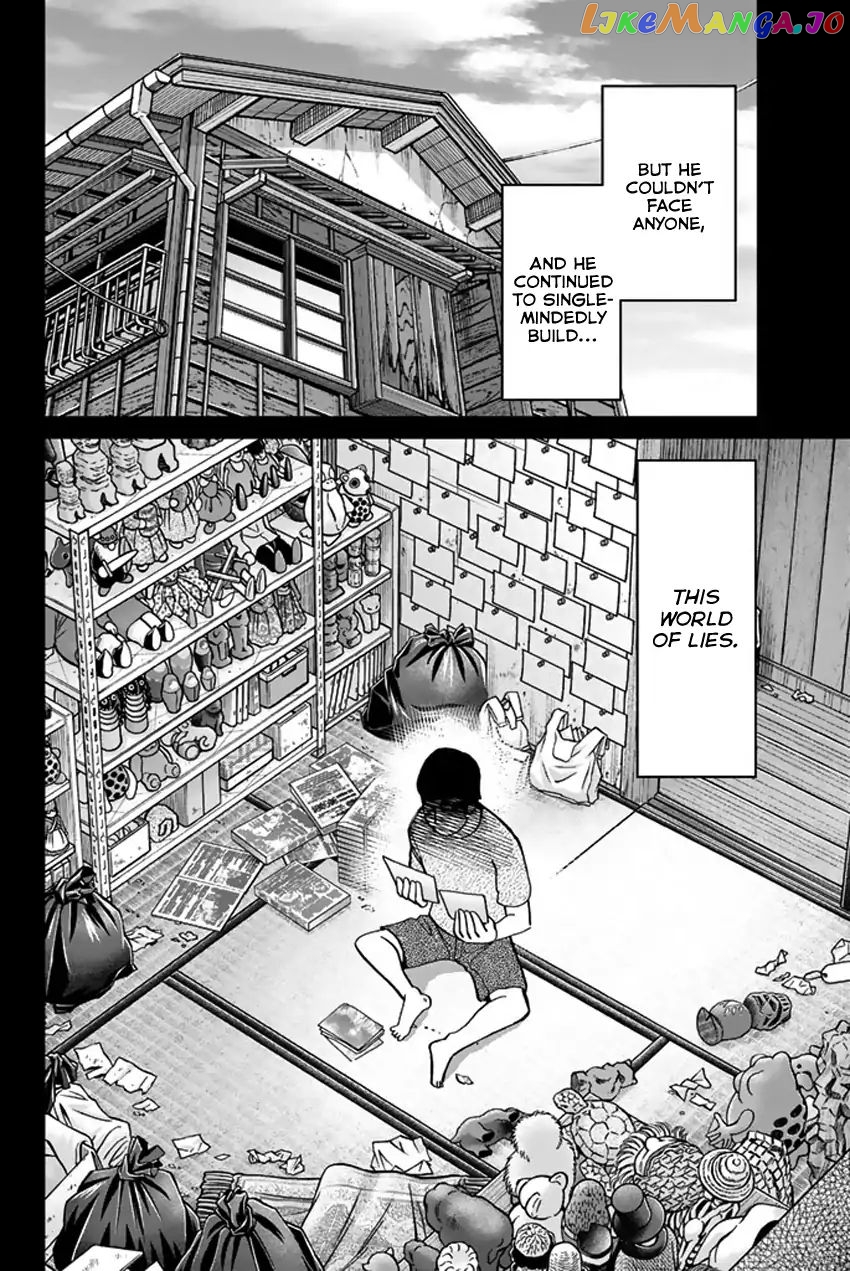 Q.e.d. Iff – Shoumei Shuuryou chapter 6 - page 89