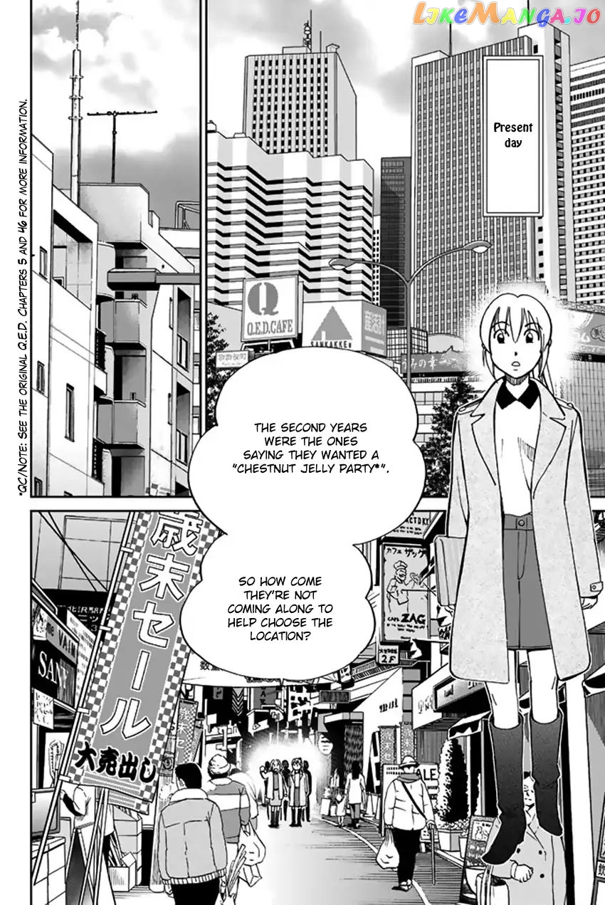 Q.e.d. Iff – Shoumei Shuuryou chapter 6 - page 9