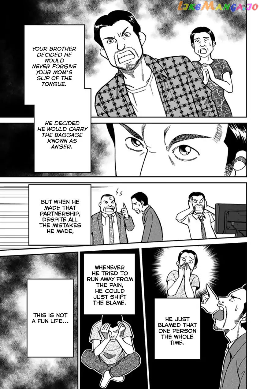 Q.e.d. Iff – Shoumei Shuuryou chapter 6 - page 92