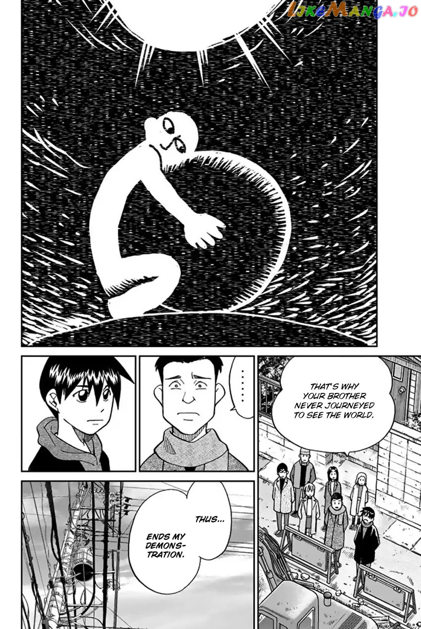 Q.e.d. Iff – Shoumei Shuuryou chapter 6 - page 93