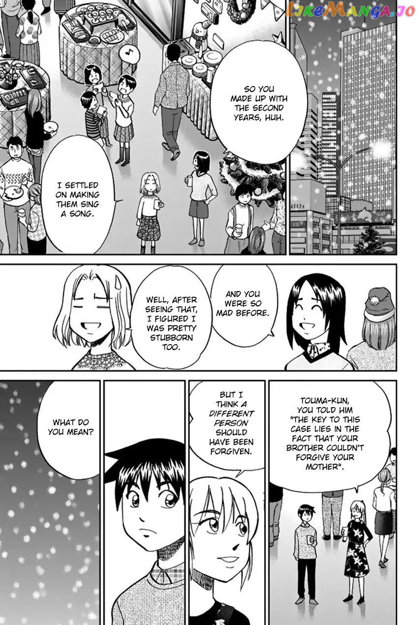 Q.e.d. Iff – Shoumei Shuuryou chapter 6 - page 94