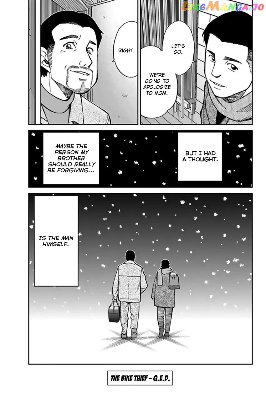 Q.e.d. Iff – Shoumei Shuuryou chapter 6 - page 96
