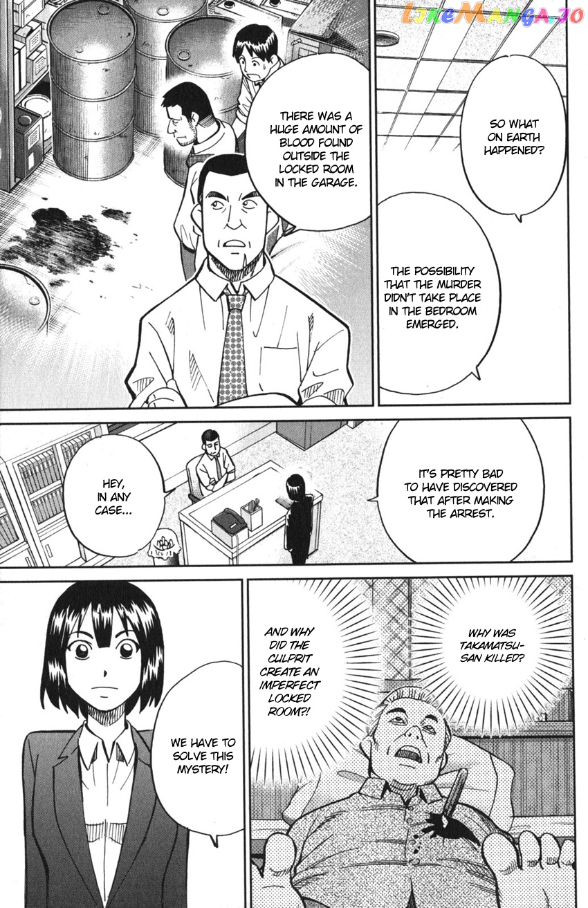 Q.e.d. Iff – Shoumei Shuuryou chapter 10 - page 20