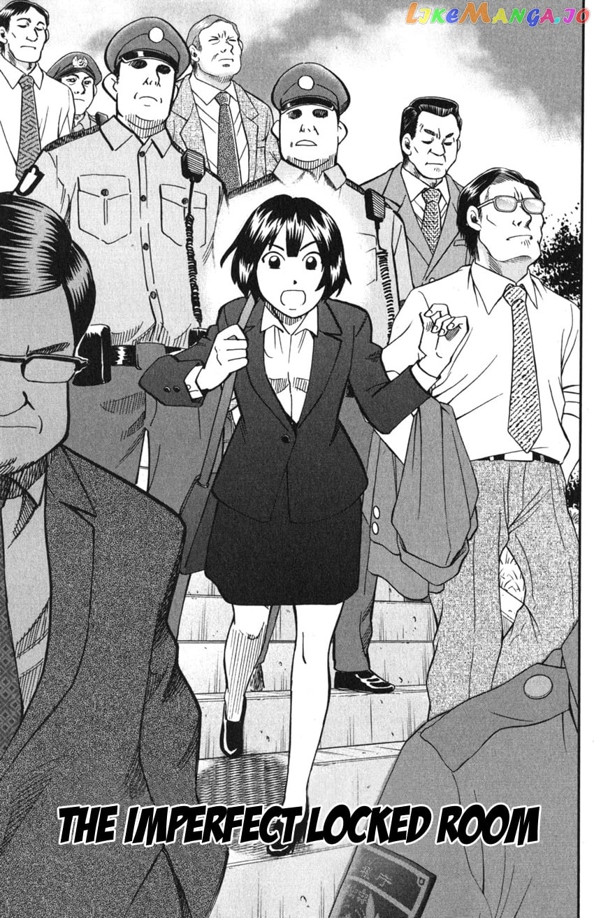 Q.e.d. Iff – Shoumei Shuuryou chapter 10 - page 4
