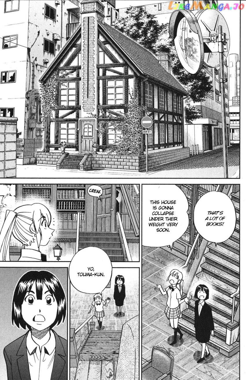 Q.e.d. Iff – Shoumei Shuuryou chapter 10 - page 42