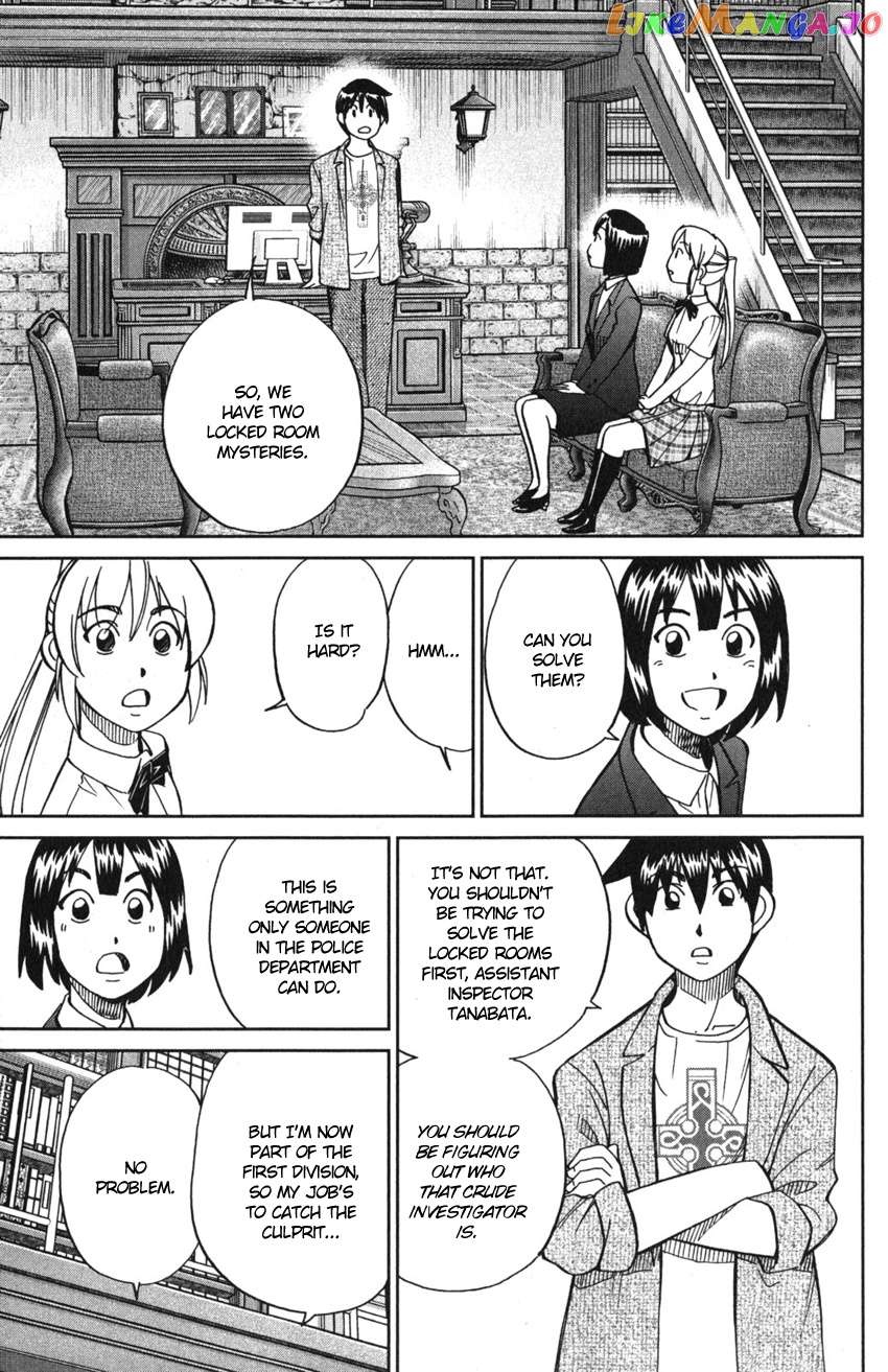 Q.e.d. Iff – Shoumei Shuuryou chapter 10 - page 44