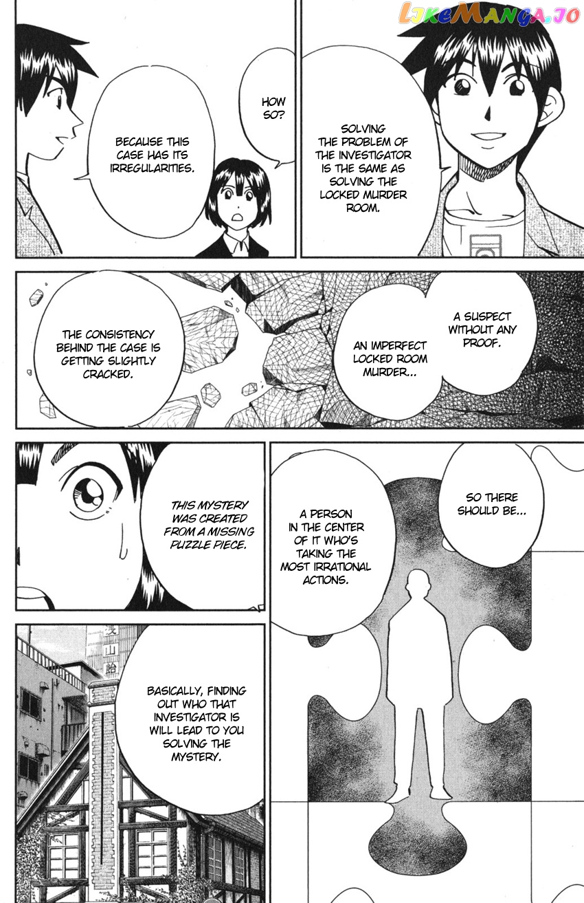 Q.e.d. Iff – Shoumei Shuuryou chapter 10 - page 45