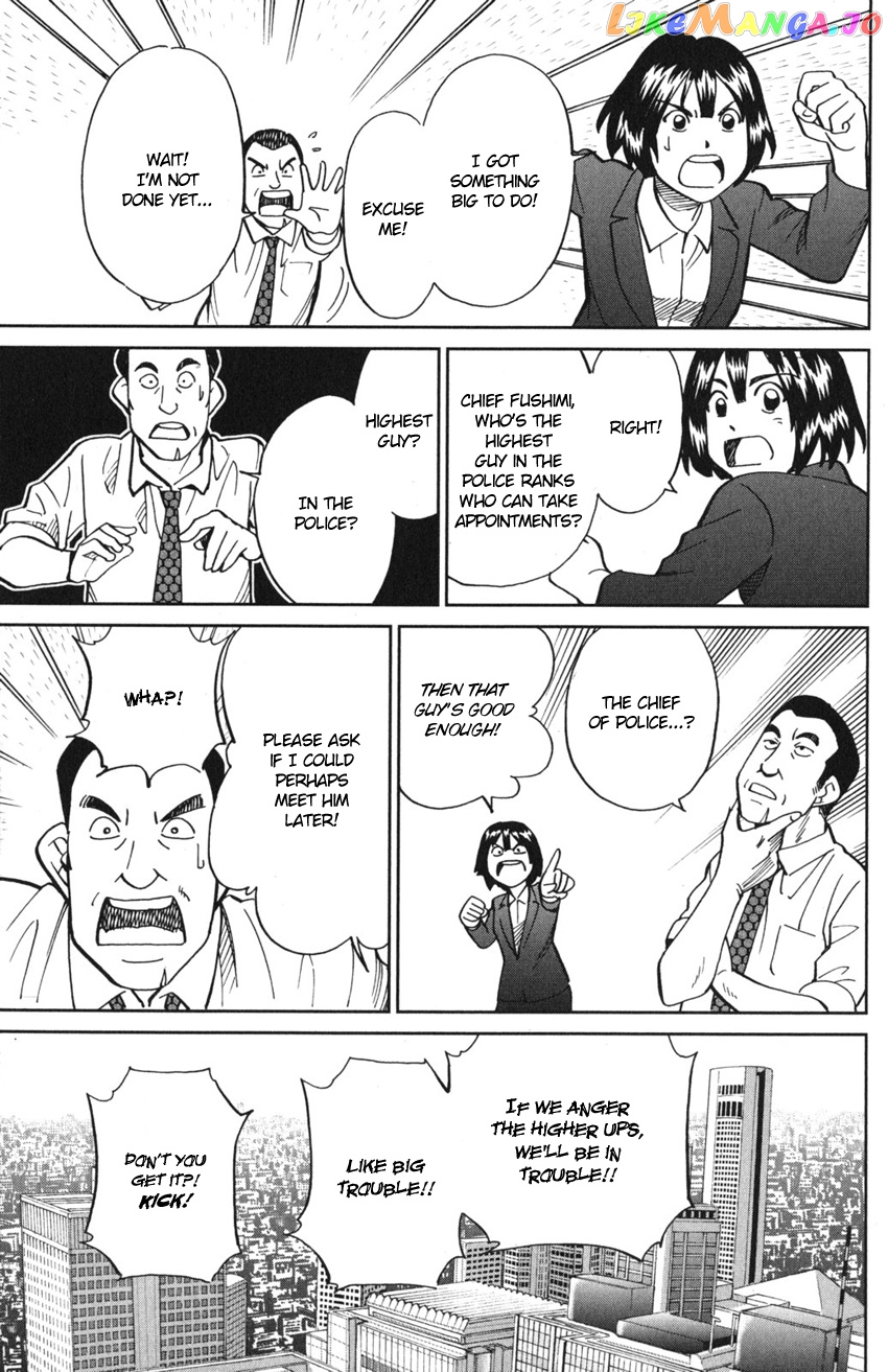 Q.e.d. Iff – Shoumei Shuuryou chapter 10 - page 66