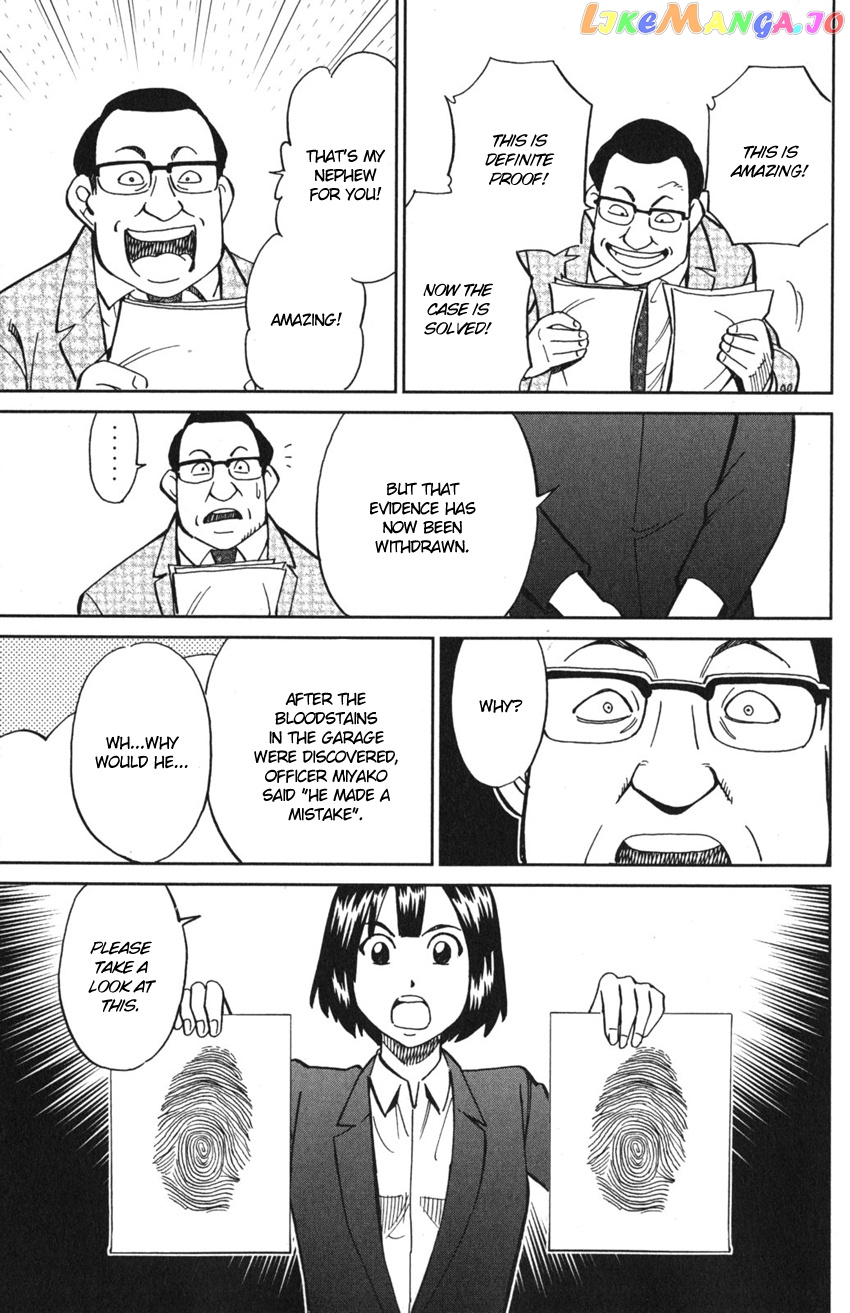 Q.e.d. Iff – Shoumei Shuuryou chapter 10 - page 70