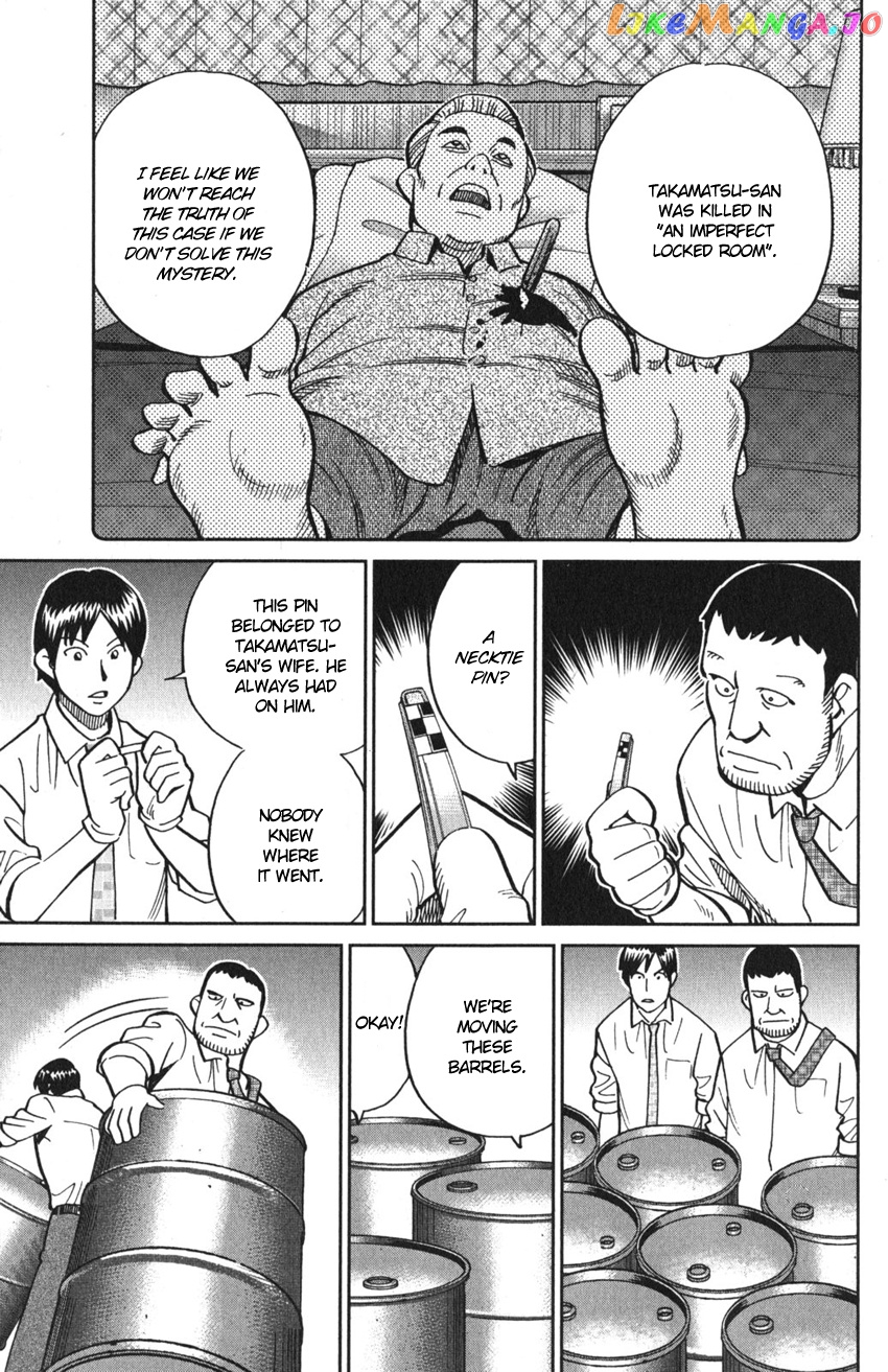 Q.e.d. Iff – Shoumei Shuuryou chapter 10 - page 8