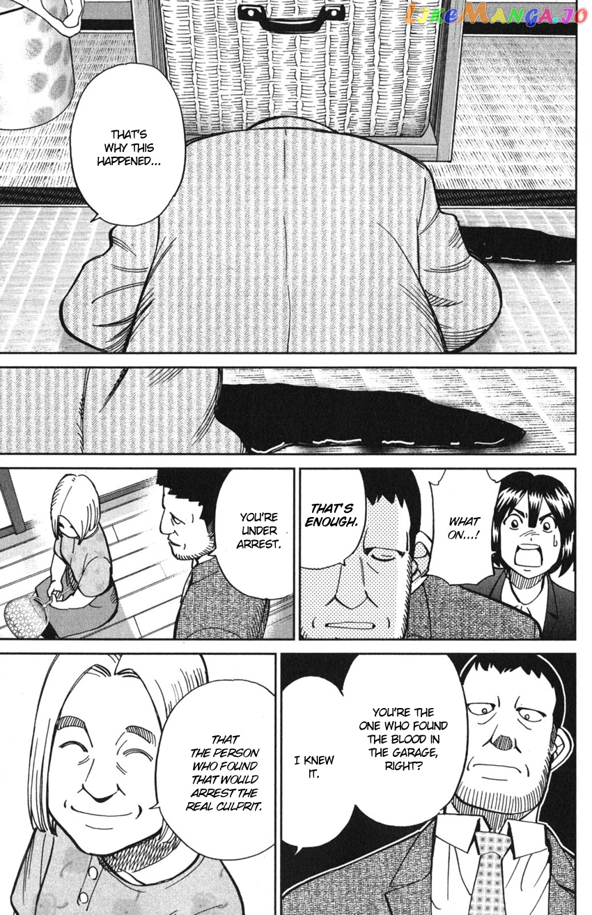 Q.e.d. Iff – Shoumei Shuuryou chapter 10 - page 94
