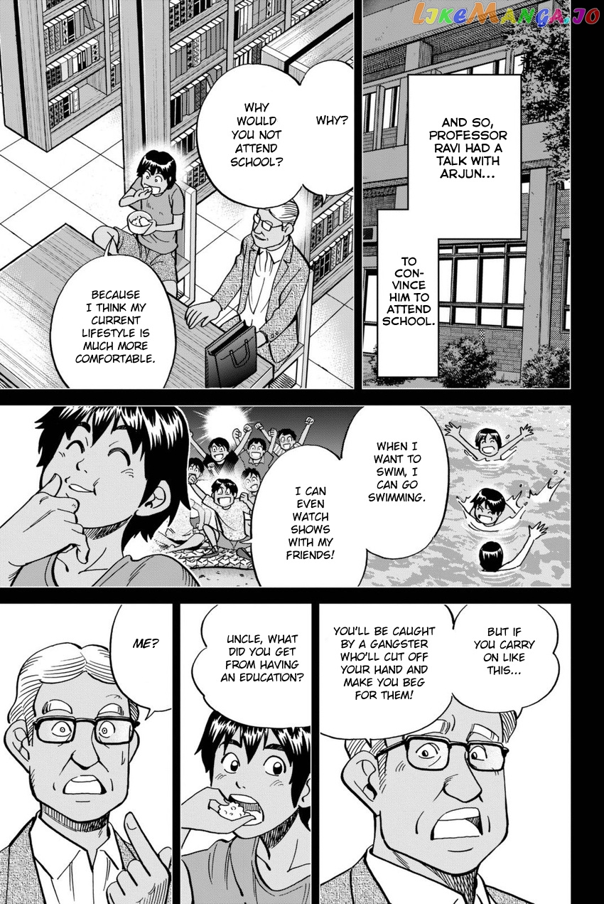 Q.e.d. Iff – Shoumei Shuuryou chapter 13 - page 24