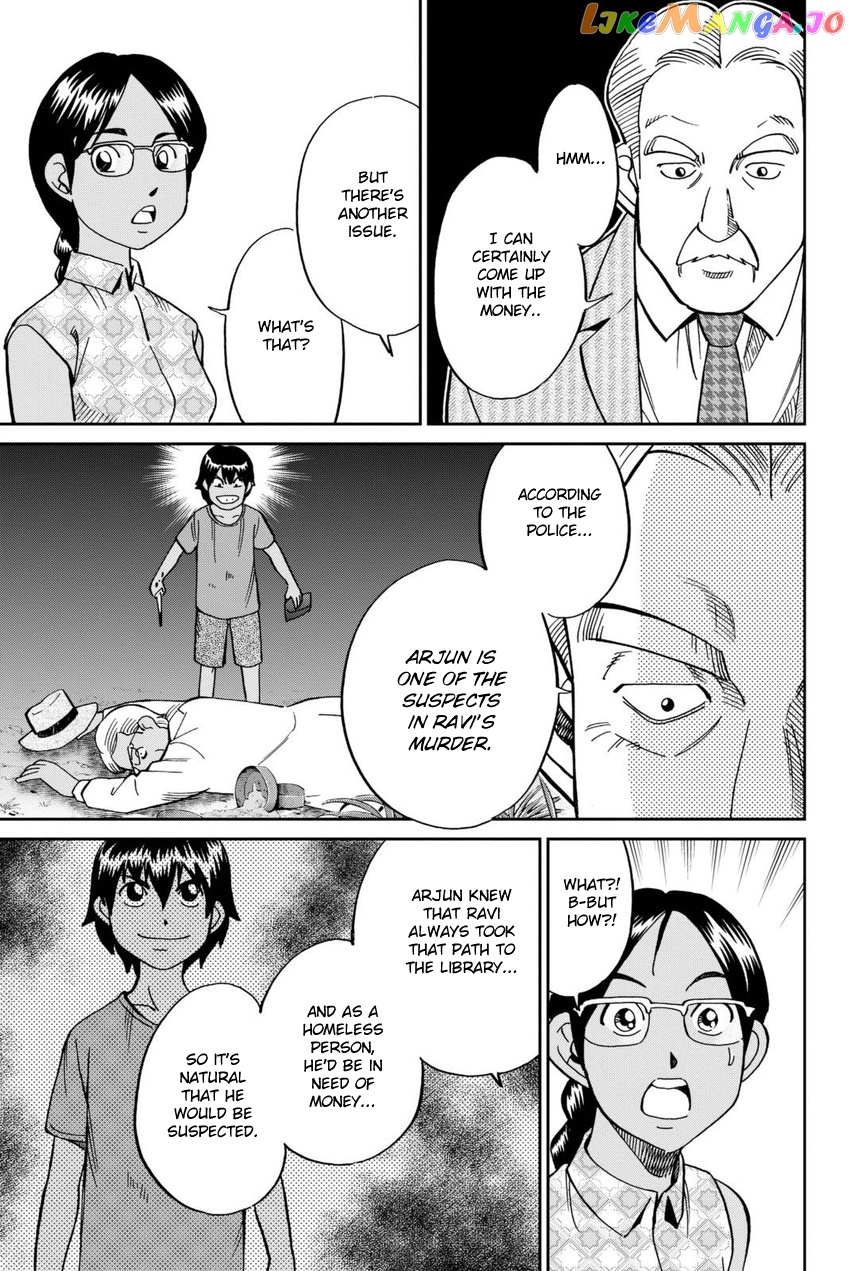 Q.e.d. Iff – Shoumei Shuuryou chapter 13 - page 28