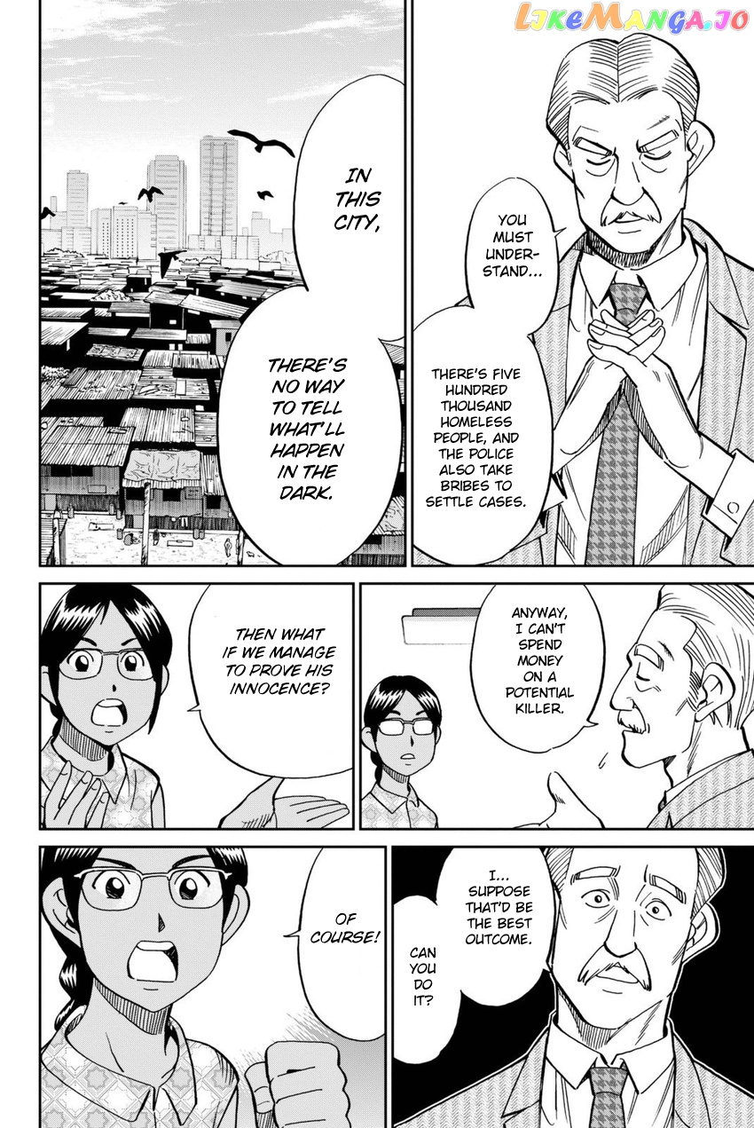 Q.e.d. Iff – Shoumei Shuuryou chapter 13 - page 29