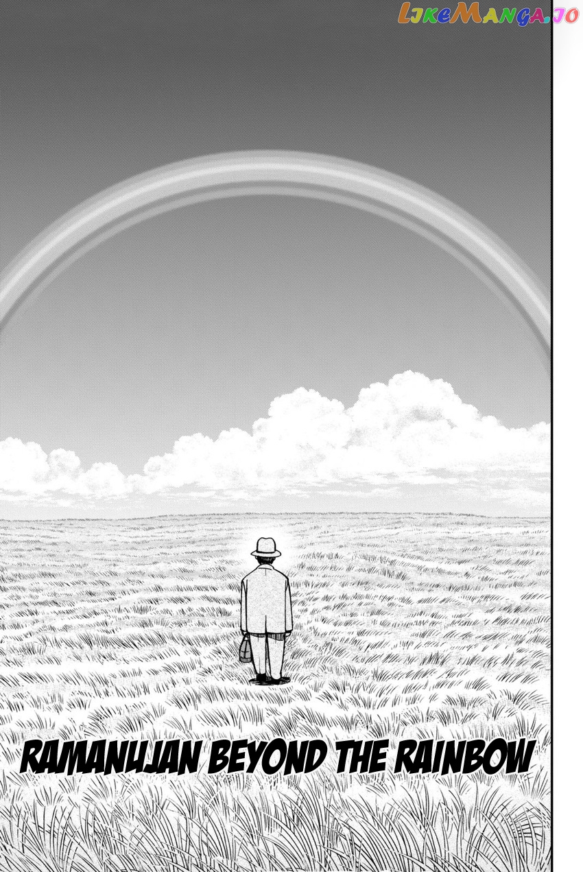 Q.e.d. Iff – Shoumei Shuuryou chapter 13 - page 4