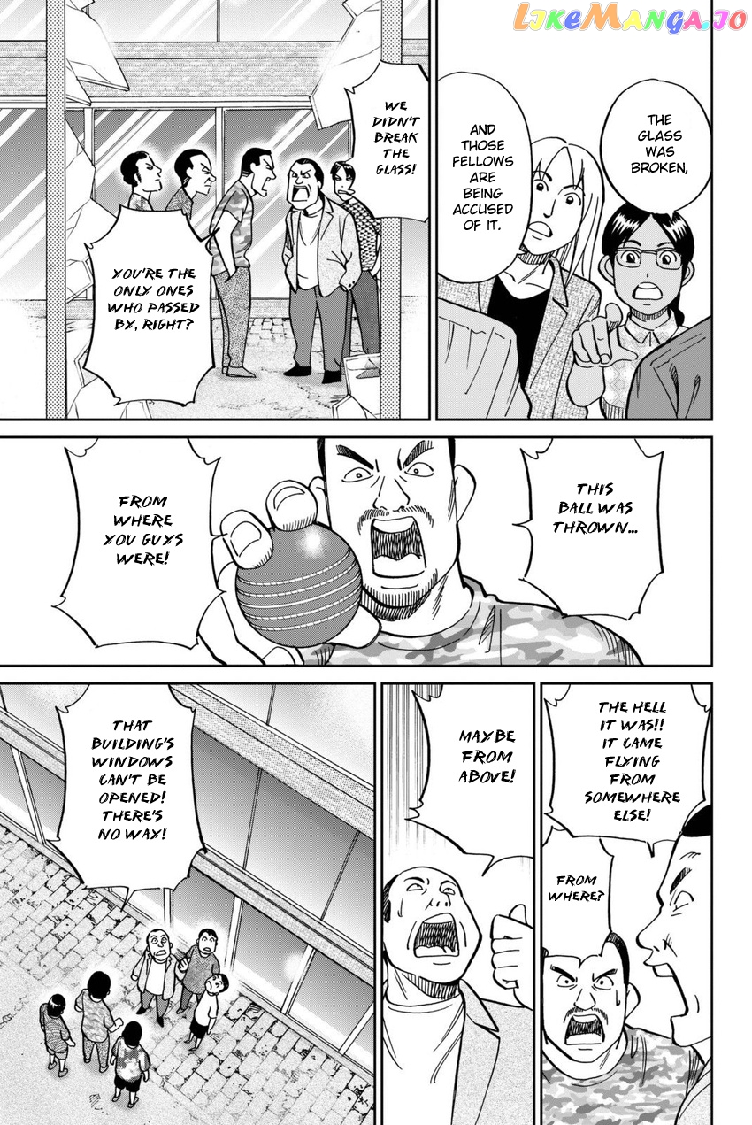 Q.e.d. Iff – Shoumei Shuuryou chapter 13 - page 42
