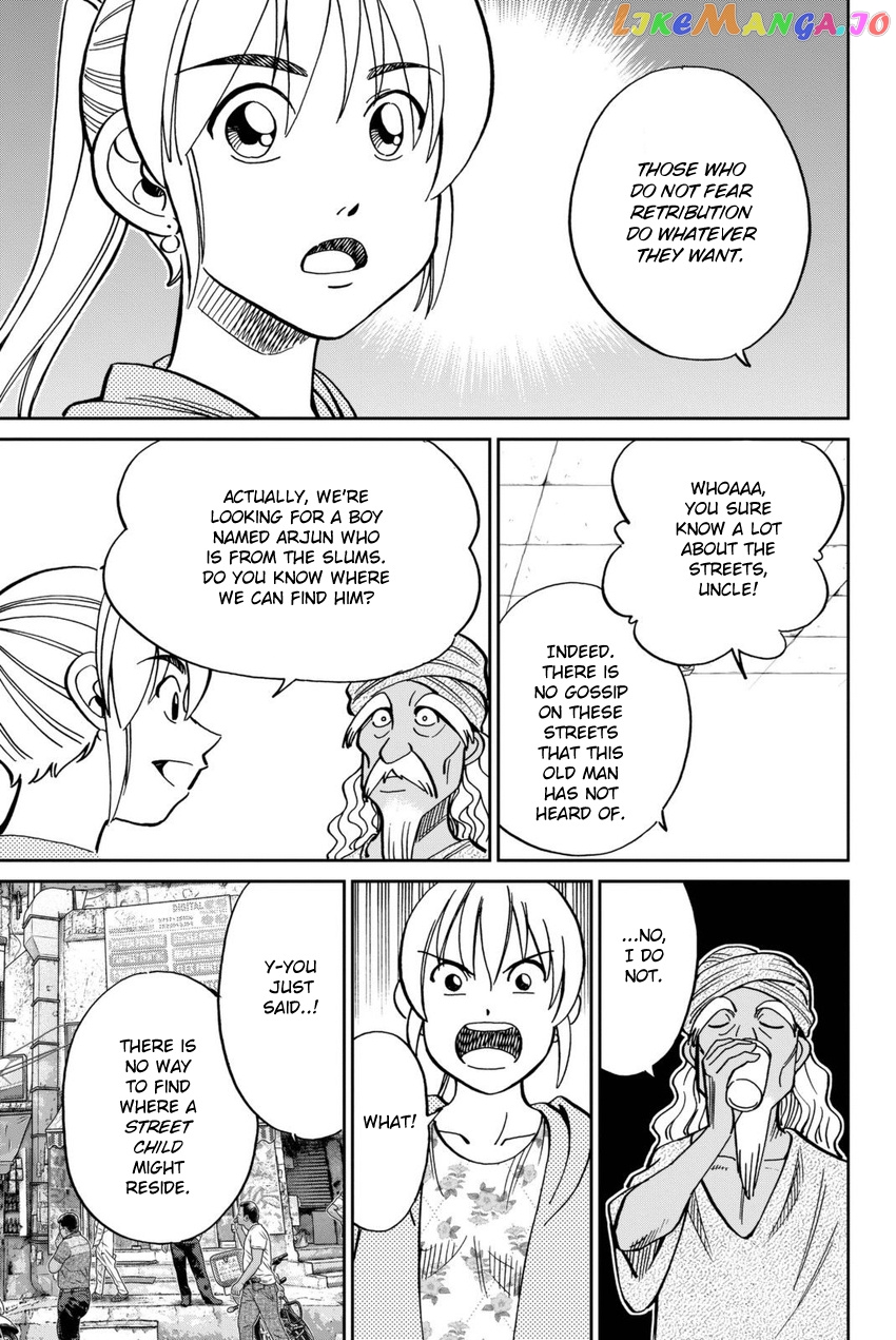 Q.e.d. Iff – Shoumei Shuuryou chapter 13 - page 52