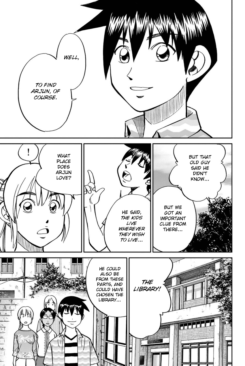 Q.e.d. Iff – Shoumei Shuuryou chapter 13 - page 54