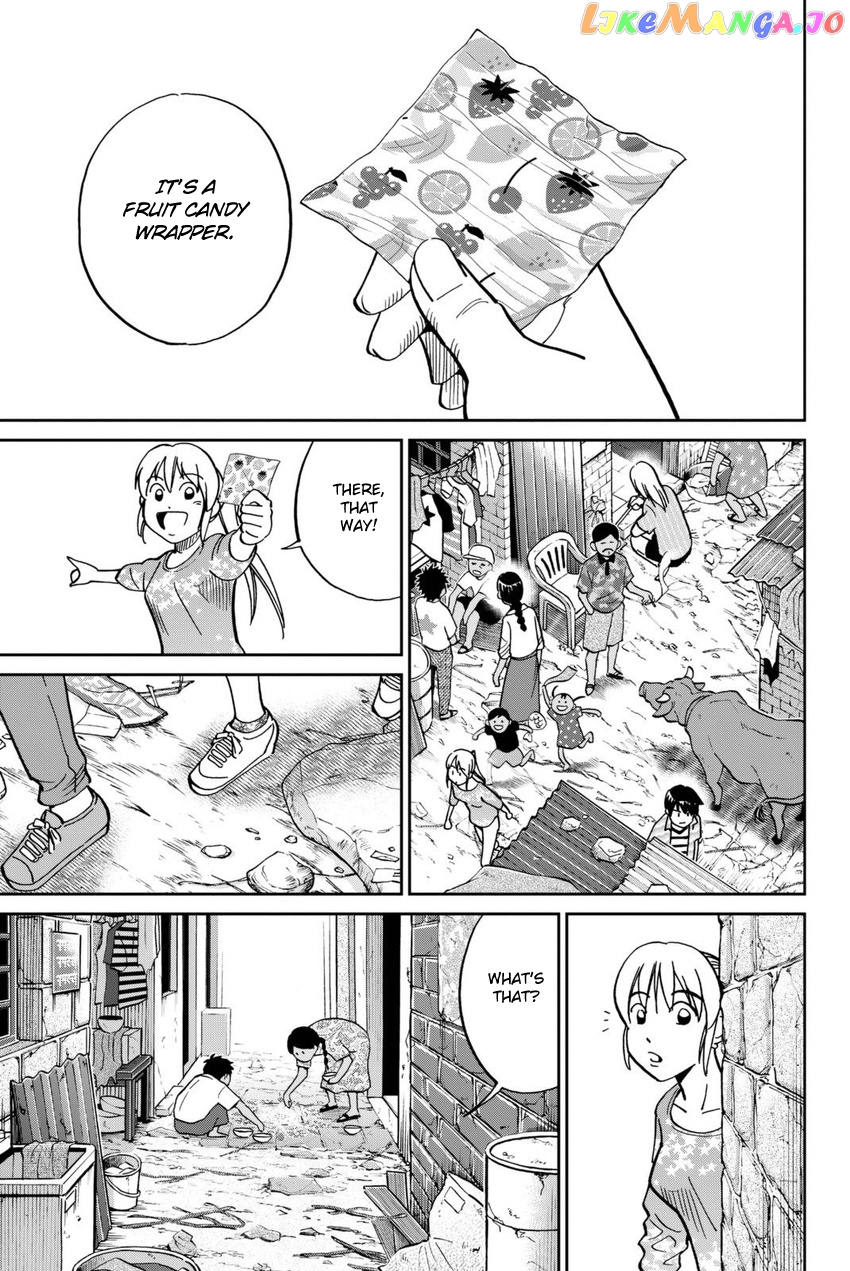 Q.e.d. Iff – Shoumei Shuuryou chapter 13 - page 56