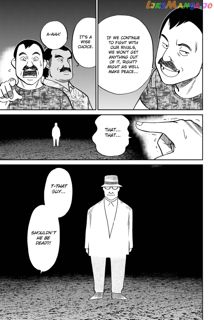 Q.e.d. Iff – Shoumei Shuuryou chapter 13 - page 6