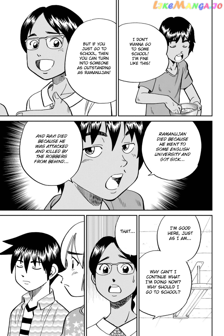 Q.e.d. Iff – Shoumei Shuuryou chapter 13 - page 60