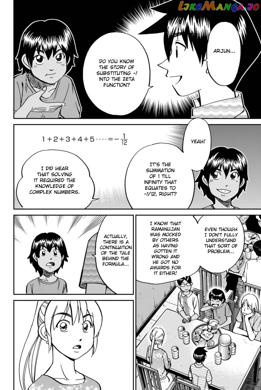 Q.e.d. Iff – Shoumei Shuuryou chapter 13 - page 61