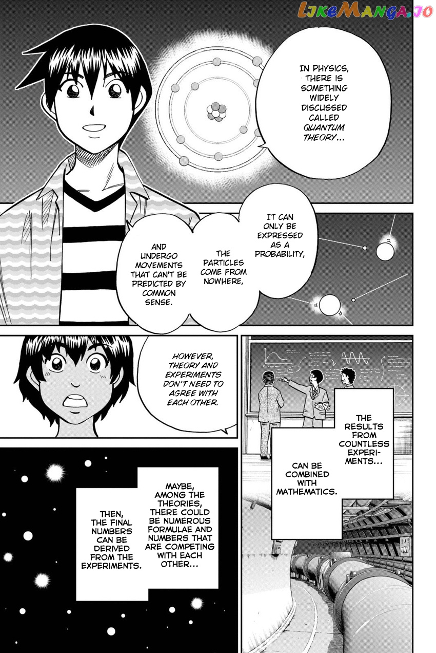 Q.e.d. Iff – Shoumei Shuuryou chapter 13 - page 62