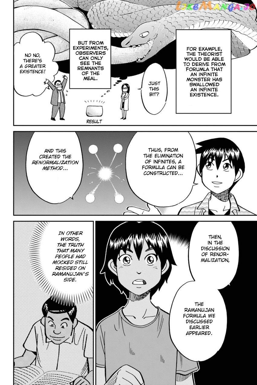 Q.e.d. Iff – Shoumei Shuuryou chapter 13 - page 63