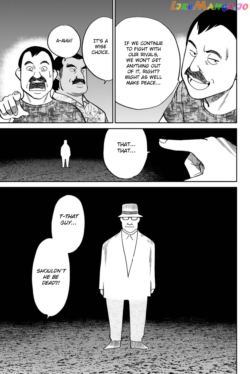Q.e.d. Iff – Shoumei Shuuryou chapter 13 - page 66