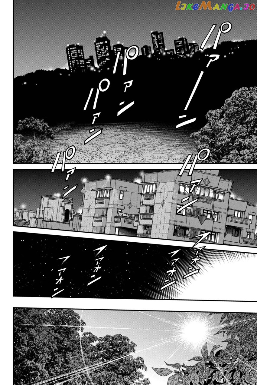 Q.e.d. Iff – Shoumei Shuuryou chapter 13 - page 69