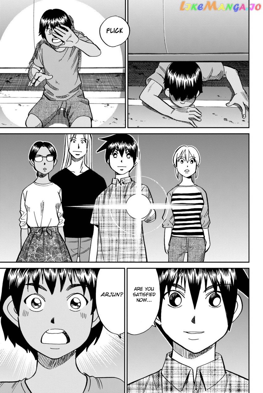 Q.e.d. Iff – Shoumei Shuuryou chapter 13 - page 74