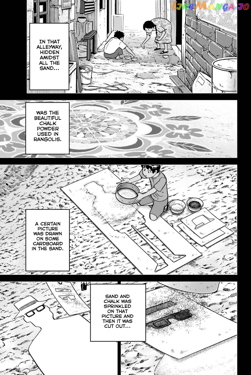 Q.e.d. Iff – Shoumei Shuuryou chapter 13 - page 80
