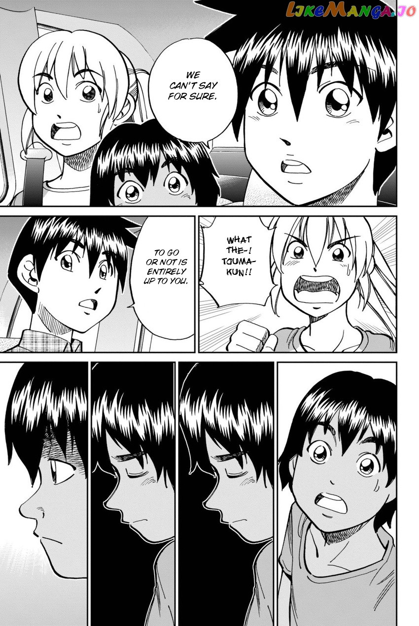 Q.e.d. Iff – Shoumei Shuuryou chapter 13 - page 96
