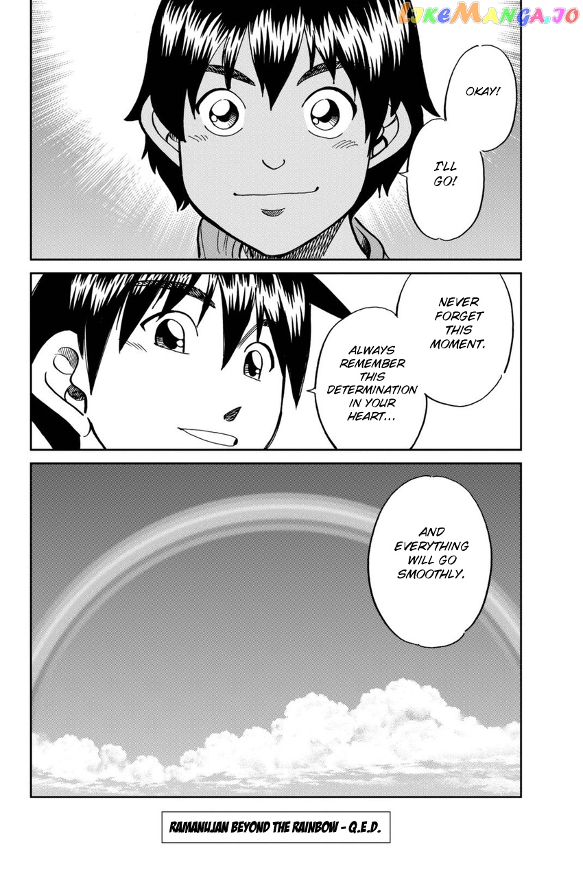 Q.e.d. Iff – Shoumei Shuuryou chapter 13 - page 97
