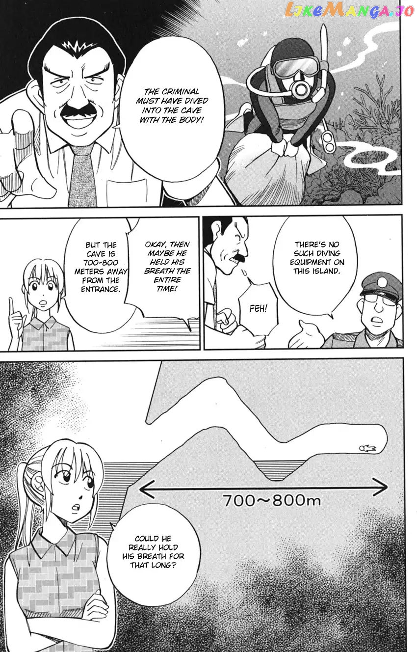 Q.e.d. Iff – Shoumei Shuuryou chapter 7 - page 53
