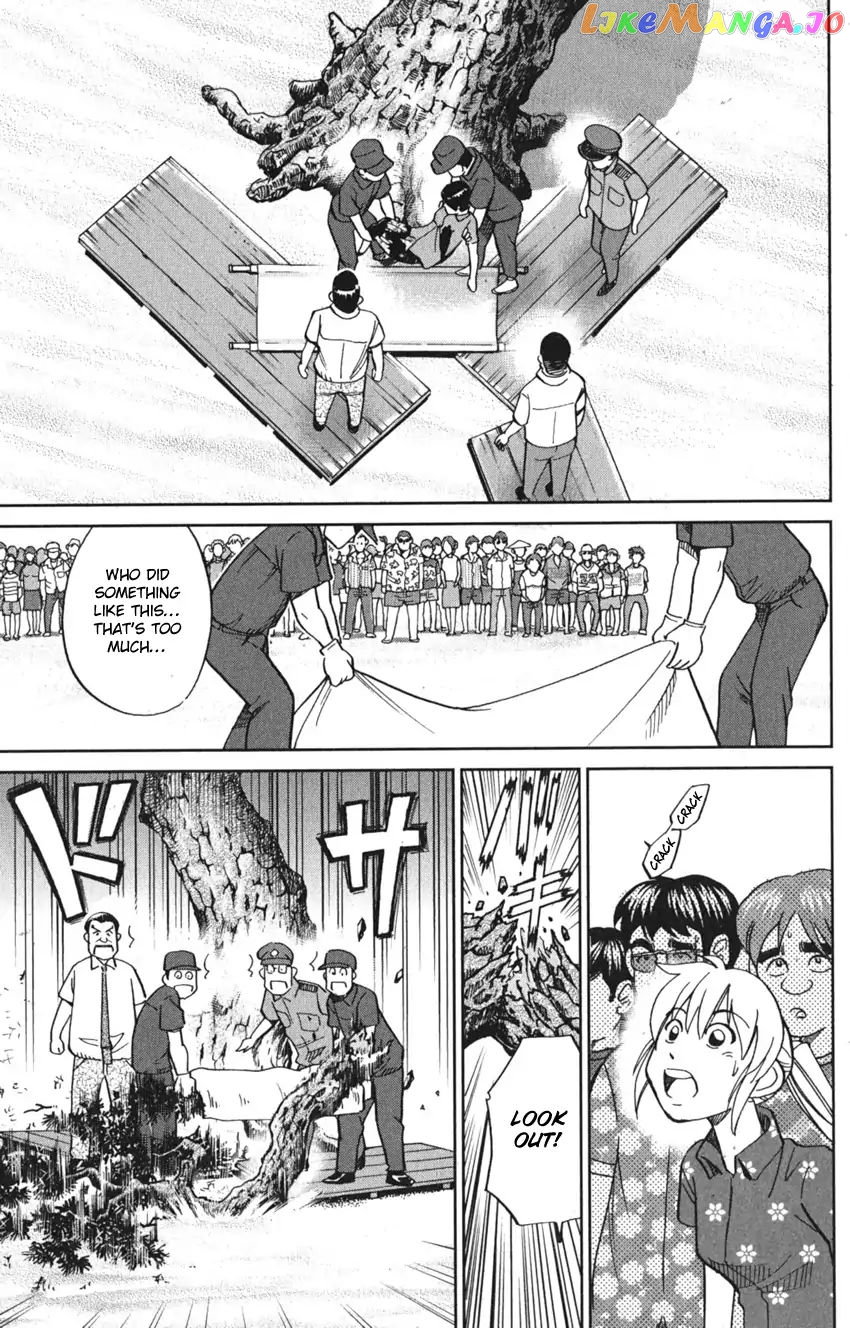 Q.e.d. Iff – Shoumei Shuuryou chapter 7 - page 63