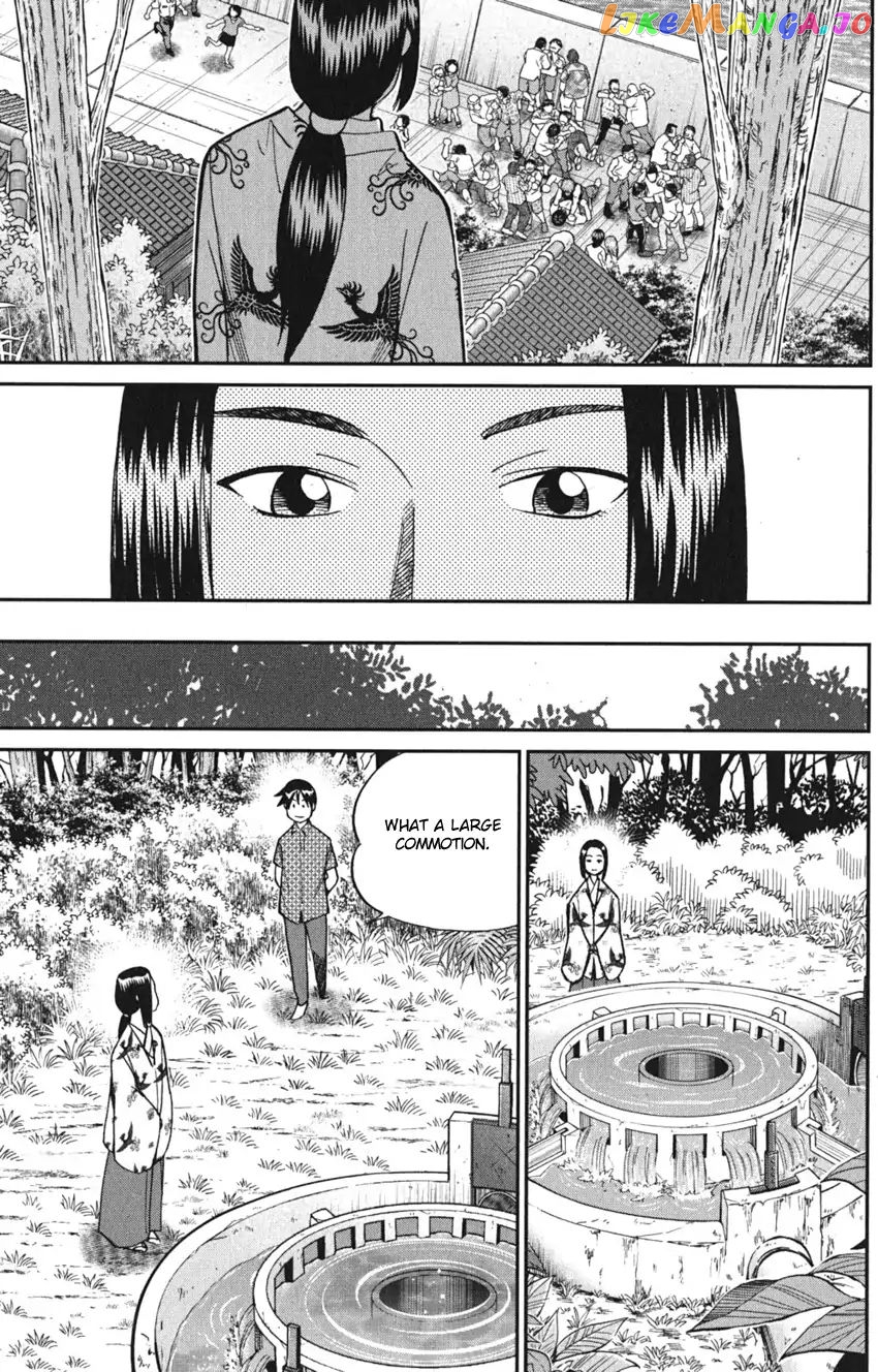 Q.e.d. Iff – Shoumei Shuuryou chapter 7 - page 69