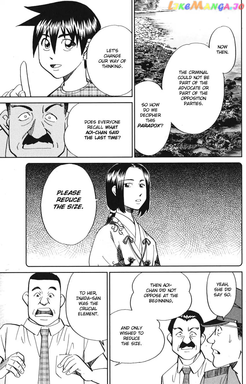 Q.e.d. Iff – Shoumei Shuuryou chapter 7 - page 79
