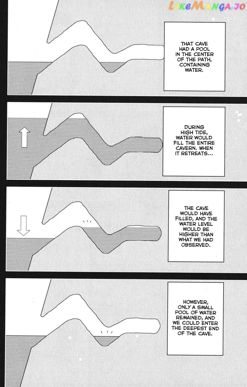 Q.e.d. Iff – Shoumei Shuuryou chapter 7 - page 84