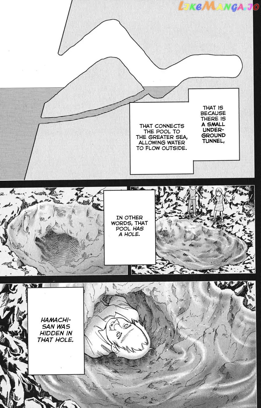 Q.e.d. Iff – Shoumei Shuuryou chapter 7 - page 85