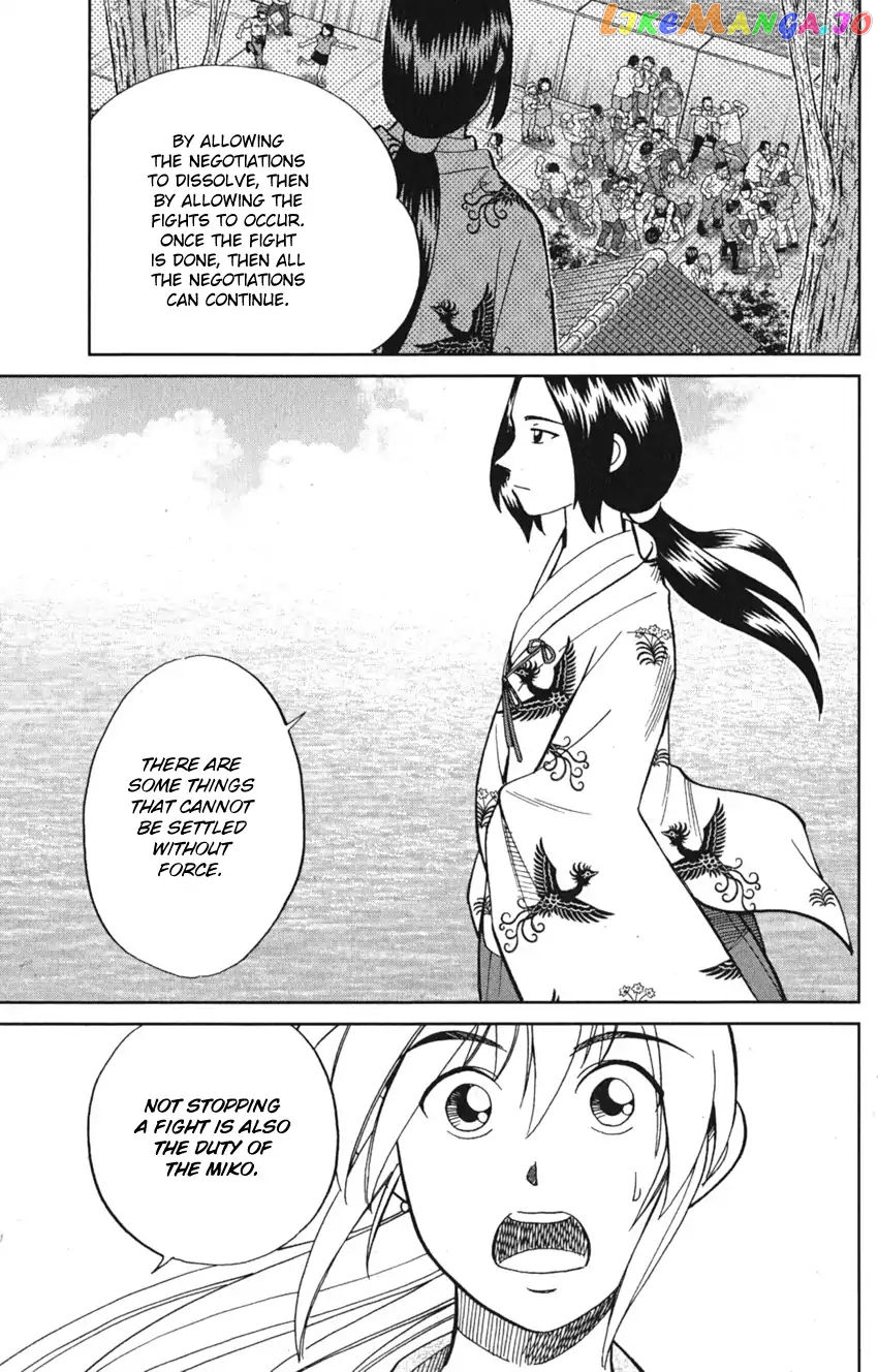 Q.e.d. Iff – Shoumei Shuuryou chapter 7 - page 97
