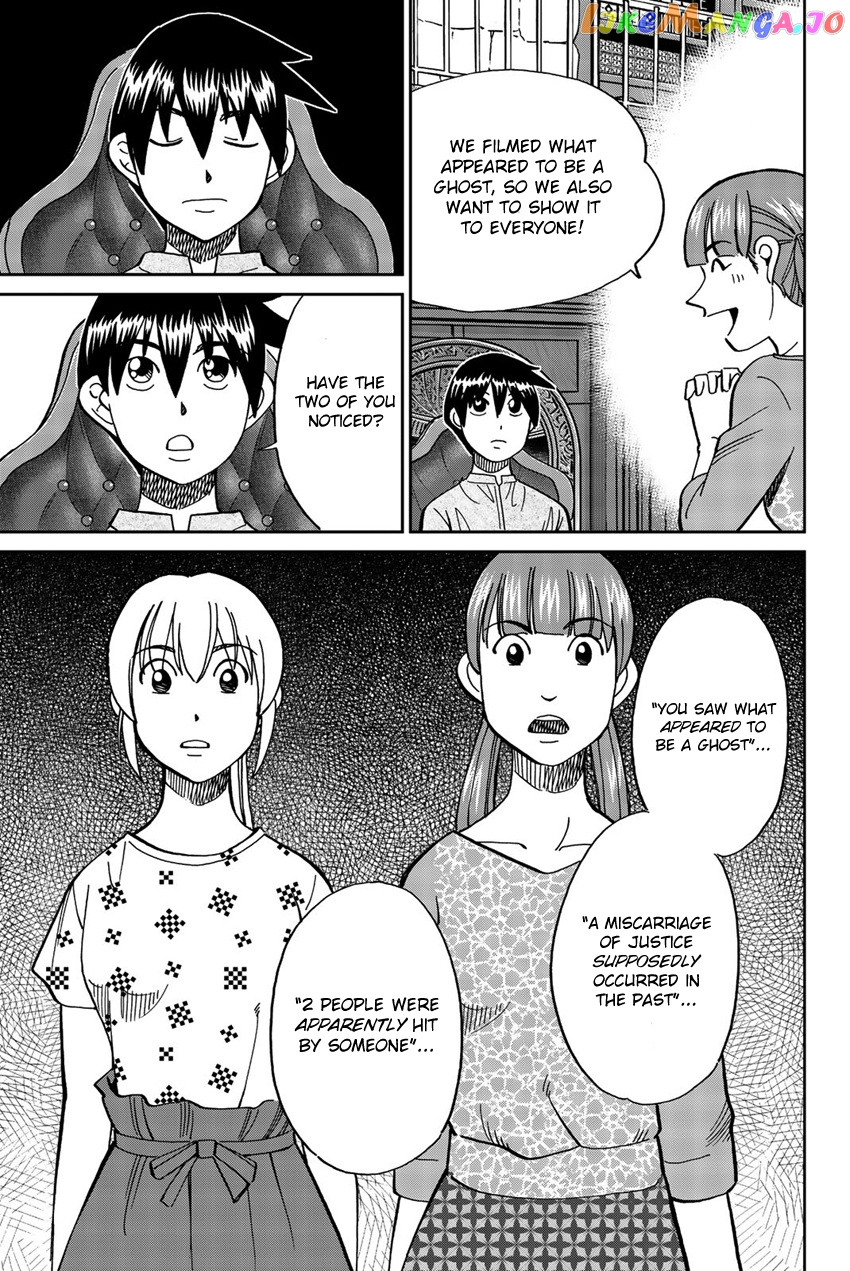 Q.e.d. Iff – Shoumei Shuuryou chapter 17 - page 38