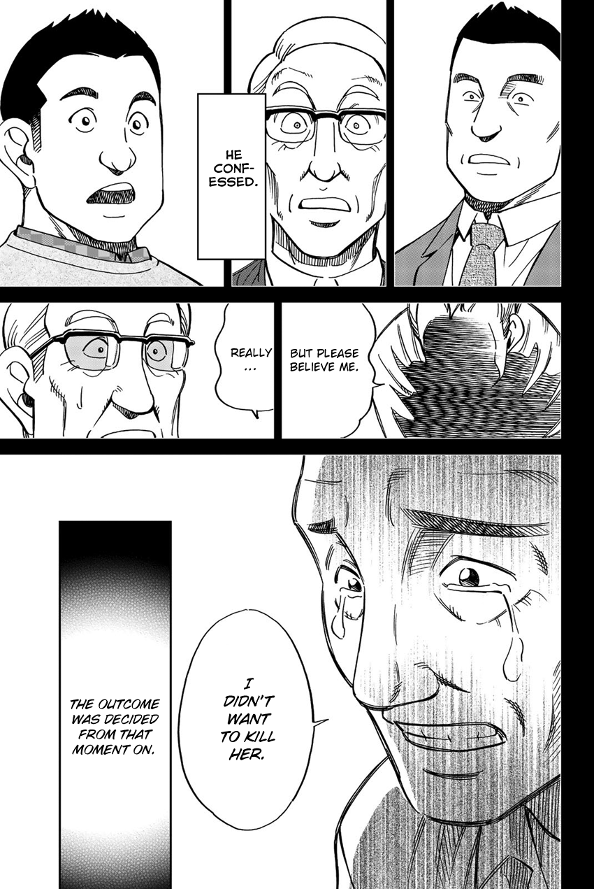 Q.e.d. Iff – Shoumei Shuuryou chapter 17 - page 58