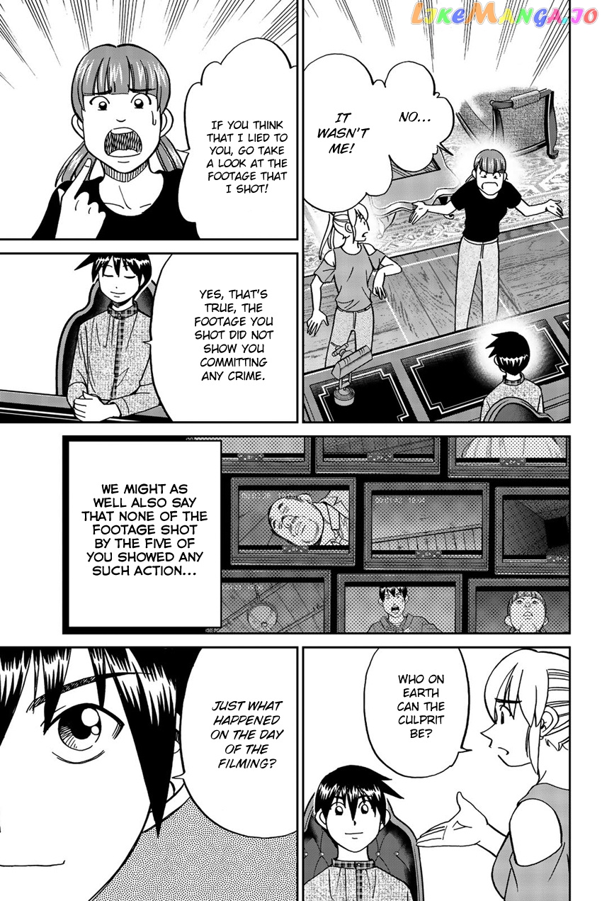Q.e.d. Iff – Shoumei Shuuryou chapter 17 - page 62
